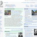 Surf (suckless) logosu